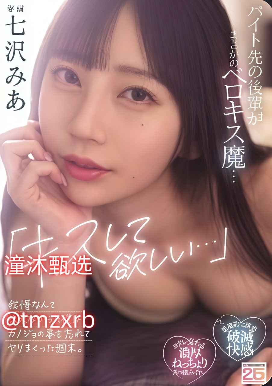 似火流年在线观看メイリン モデルコレクション メ日韩亚洲高清一区二区三区