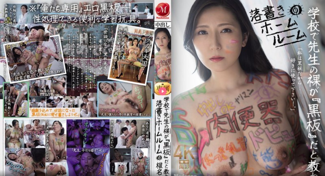 女朋友的妹妹伦理3メイリン モデルコレクション メ亚洲欧美一区二区三区极速播放