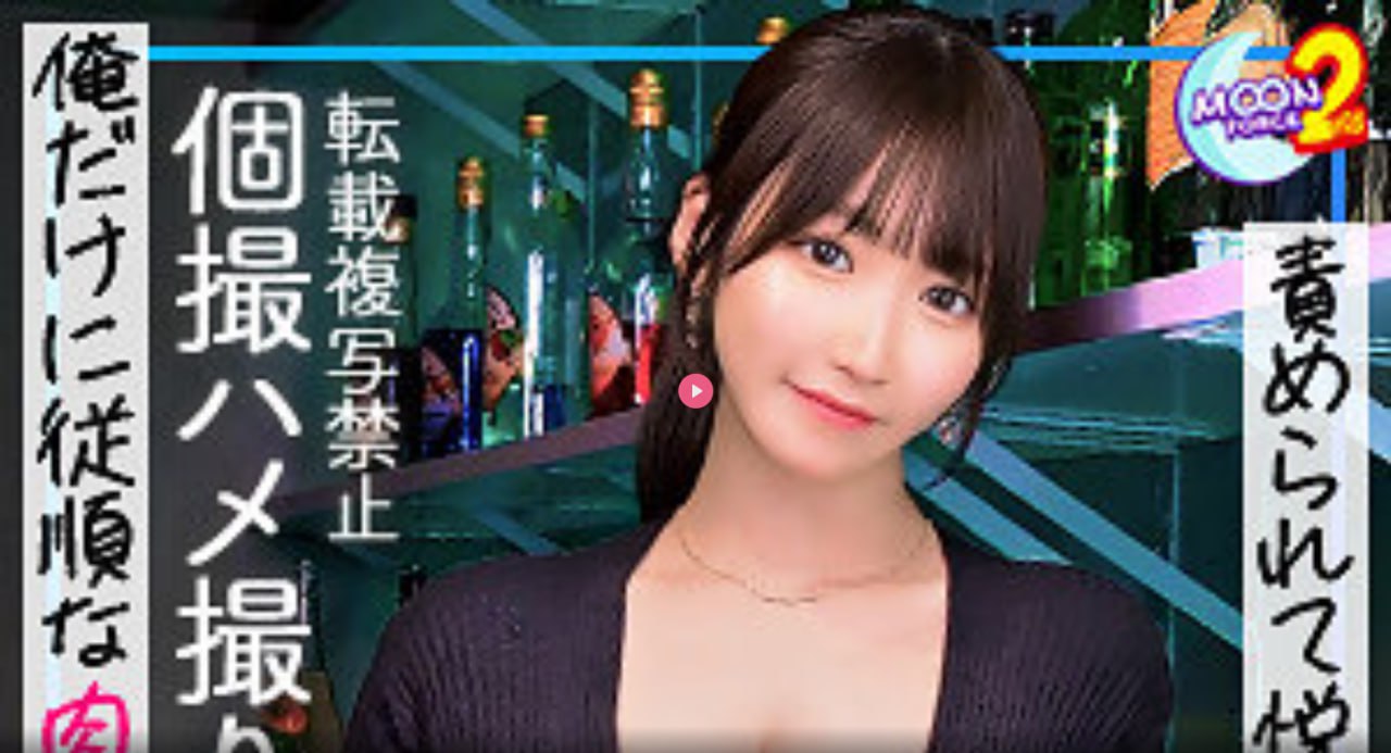 av12无码在线电影メイリン モデルコレクション メ久久一区视频观看