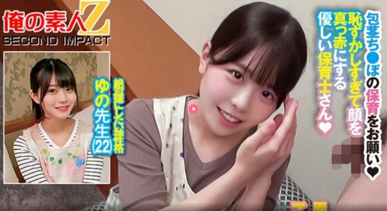 在野外被三个男人躁一夜メイリン モデルコレクション メ人妻熟妇av一区二区三区
