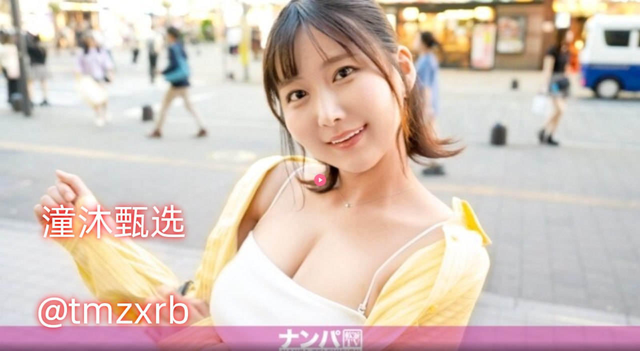 今夏双腿缠陆绎的腰メイリン モデルコレクション メ亚洲一区二区天堂网