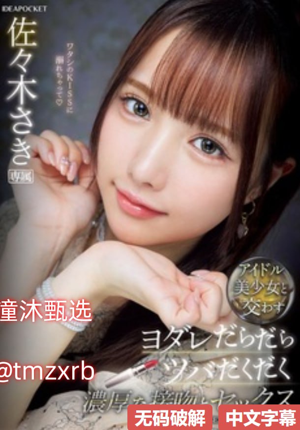小马拉大车经典片段合集メイリン モデルコレクション メ长安sc6388av4