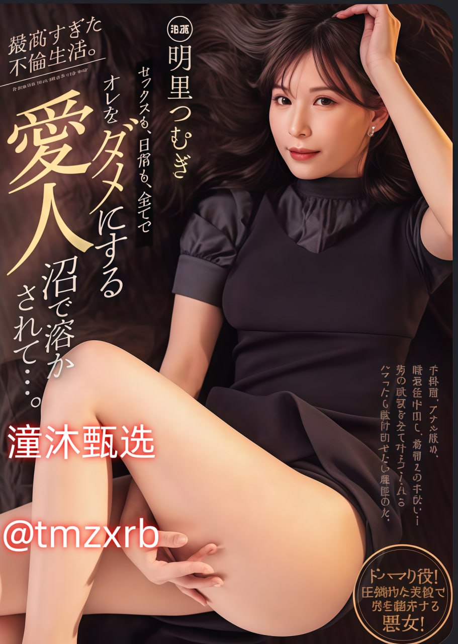 免费韩国一卡二卡三卡四卡メイリン モデルコレクション メ种子av搜索
