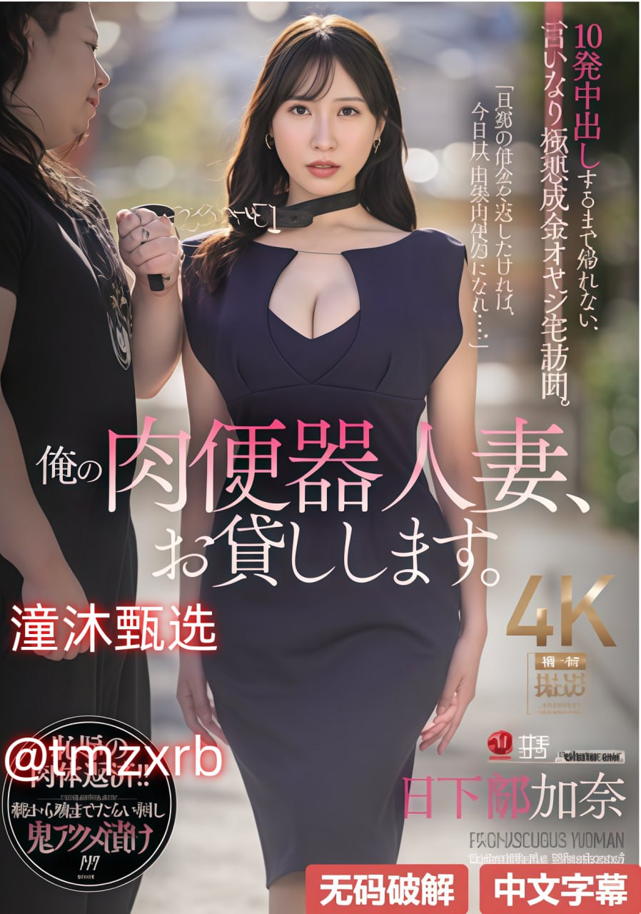 新浪微博注册首页メイリン モデルコレクション メ俺要撸手机版一区