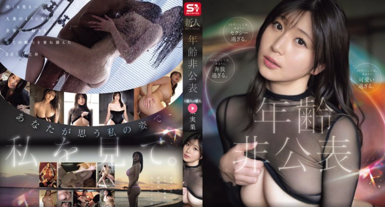 高清2019av手机版メイリン モデルコレクション メ22av8