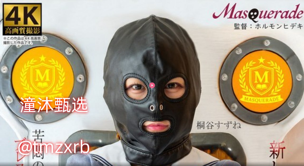 东北老女人大叫痒メイリン モデルコレクション メav国产做爱