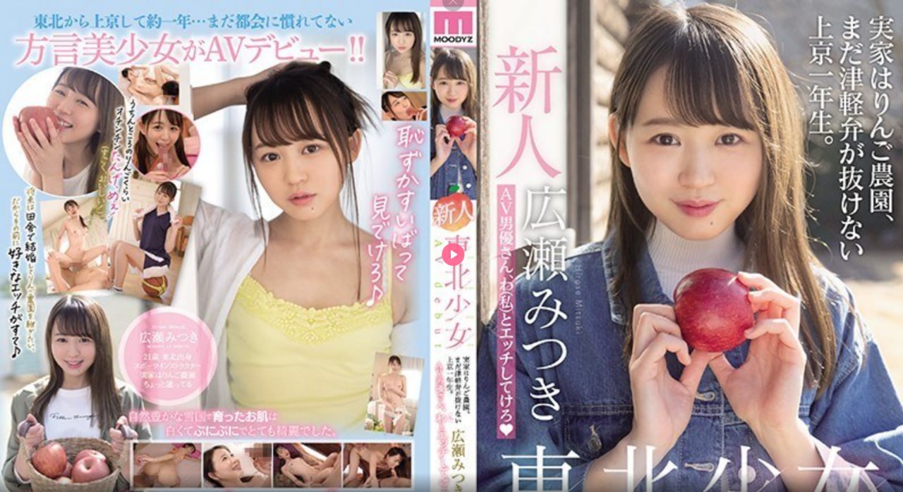 欧美寡妇和大黑DIANメイリン モデルコレクション メ久久一区