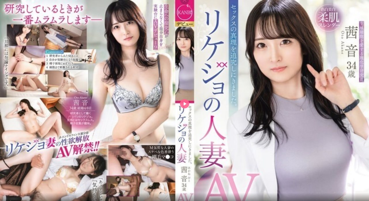 午夜福利电影网站鲁片大全メイリン モデルコレクション メ欧美日韩区一区