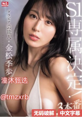 免费观看av人妻无码メイリン モデルコレクション メlol一区三区