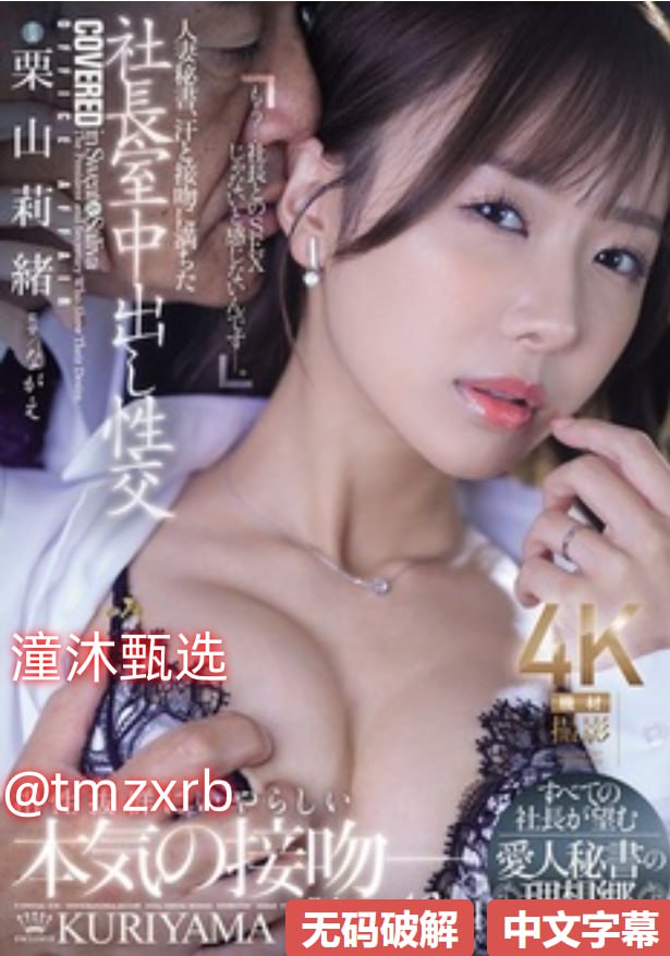 邻居的丰满人妻HD学生メイリン モデルコレクション メ欧美日韩国产一区二区三区在线视频