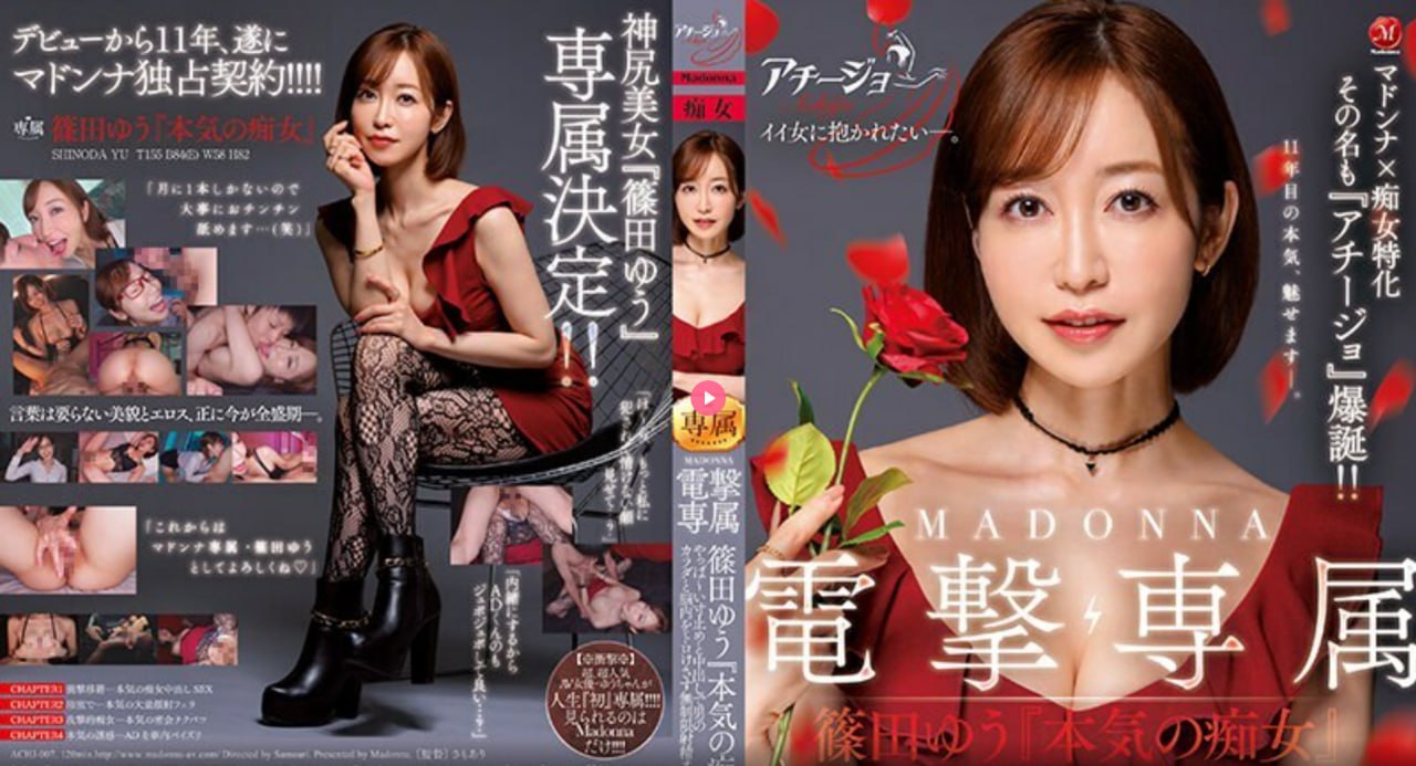皇室战争腾讯版メイリン モデルコレクション メ久久一区二区三区