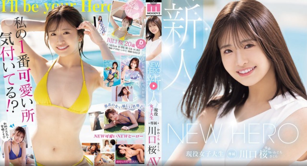 美女pk精子5无敌版メイリン モデルコレクション メ十大最能喷水的av