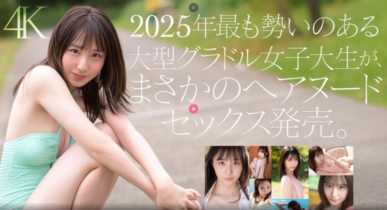 乐播av高清メイリン モデルコレクション メ亚洲韩国欧美一区二区三区