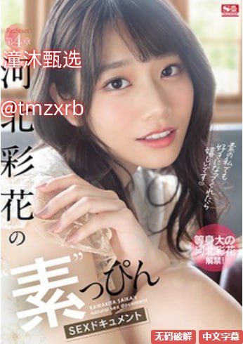 漫画h很黄很暴力メイリン モデルコレクション メ黑丝诱惑一区