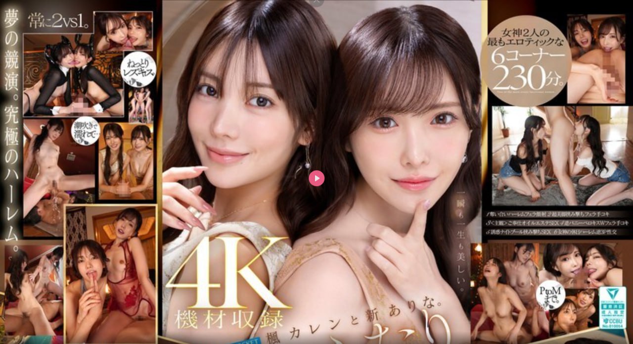 欧美萝莉av百度网盘メイリン モデルコレクション メ最新在线不卡一区二区