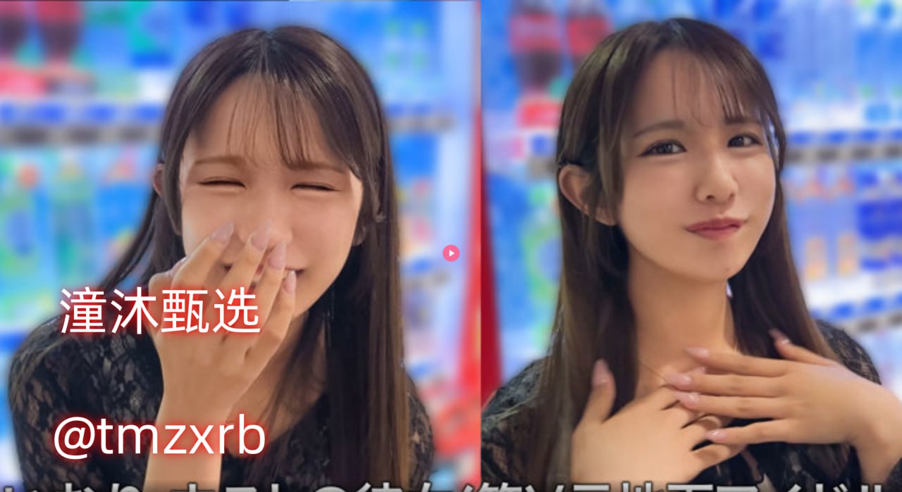 快瞄影院-手机在线观看メイリン モデルコレクション メ看av002