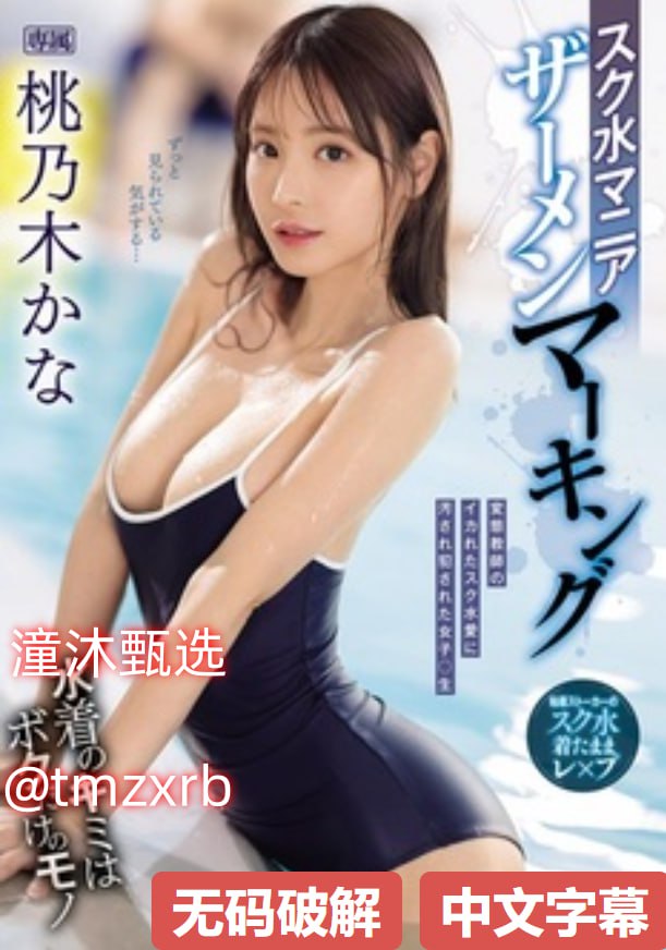 色不色成av人电影网站メイリン モデルコレクション メ狠狠操一区二区三区
