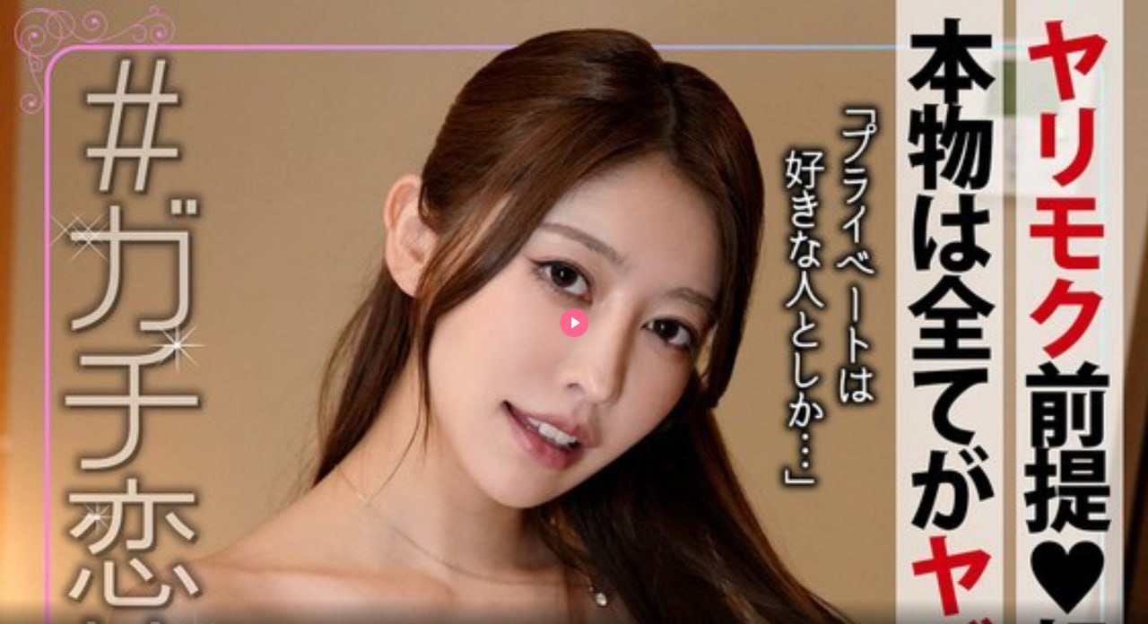比蒙传奇txtメイリン モデルコレクション メ三级av视频在线观看