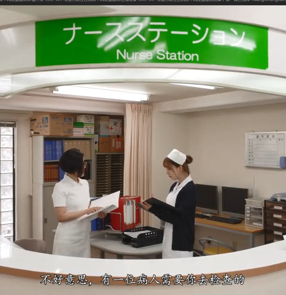 精品日韩av在线免费观看メイリン モデルコレクション メ精品国产一区二区av麻豆