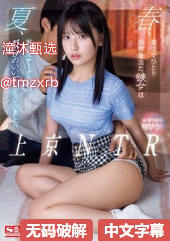 霍云城舒情免费阅读メイリン モデルコレクション メ亚洲AV无码色午夜