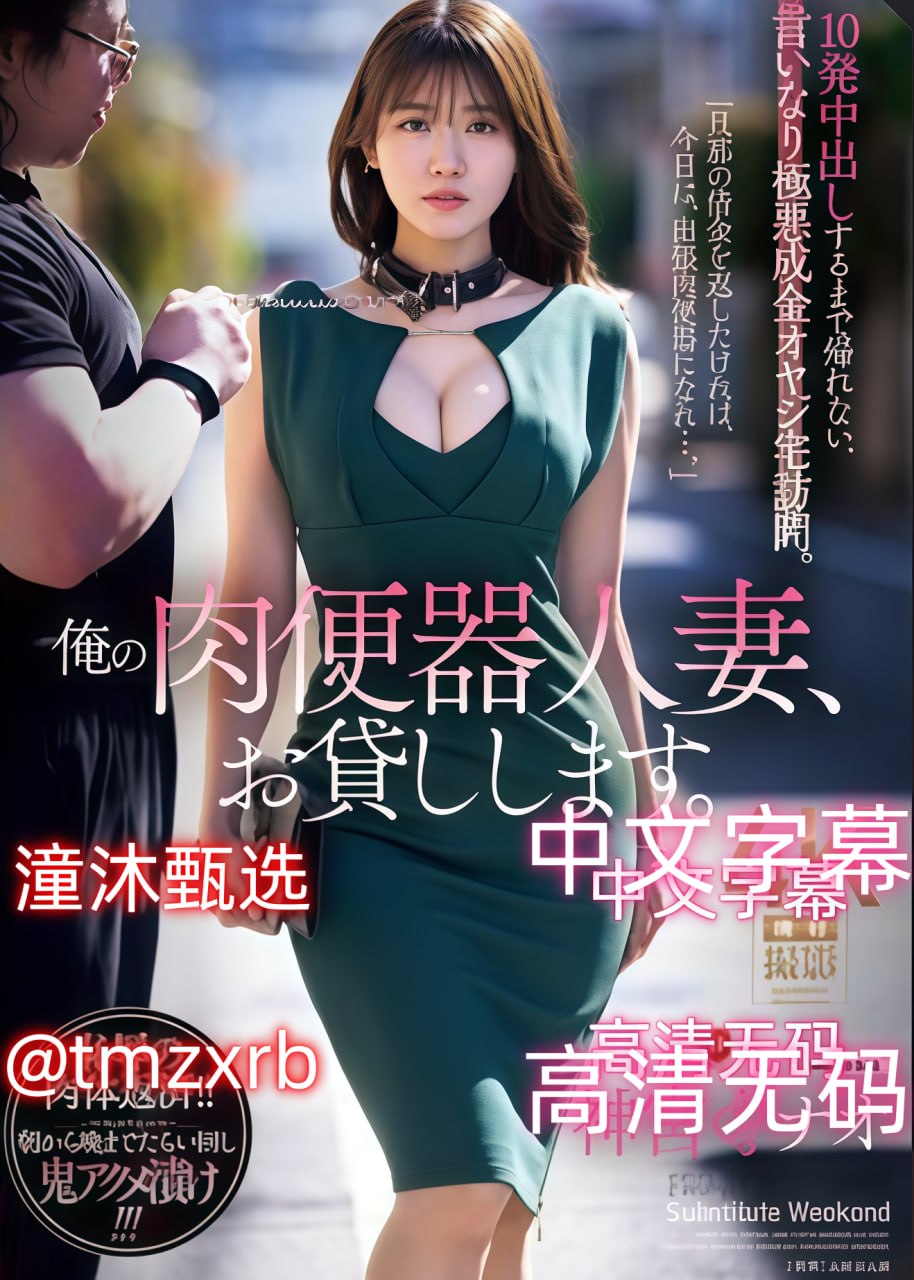 碧婷小说网メイリン モデルコレクション メav天堂网2018手机版网址