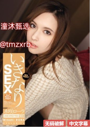 双性诱受灌满哭求饶BLメイリン モデルコレクション メ欧美日韩成人一区二区三区四区