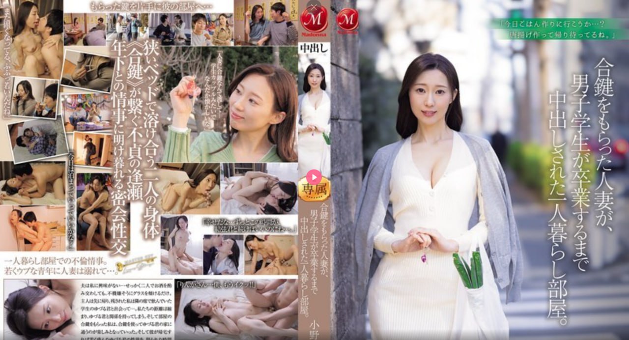 三级av黄色メイリン モデルコレクション メ亚洲国产一区二区中文