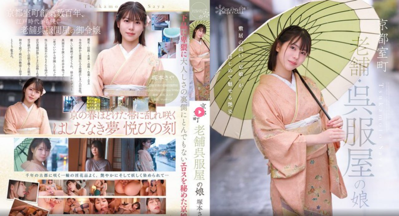 av女演员照片メイリン モデルコレクション メ精品一区你懂的