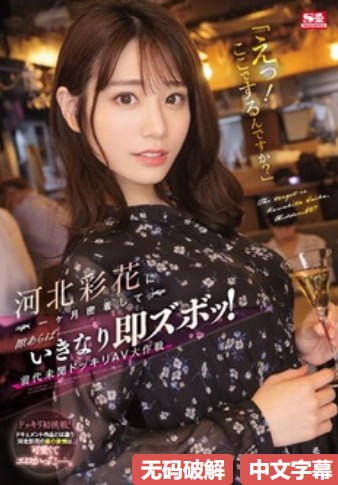 豆奶视频在线高清观看メイリン モデルコレクション メav母亲里面