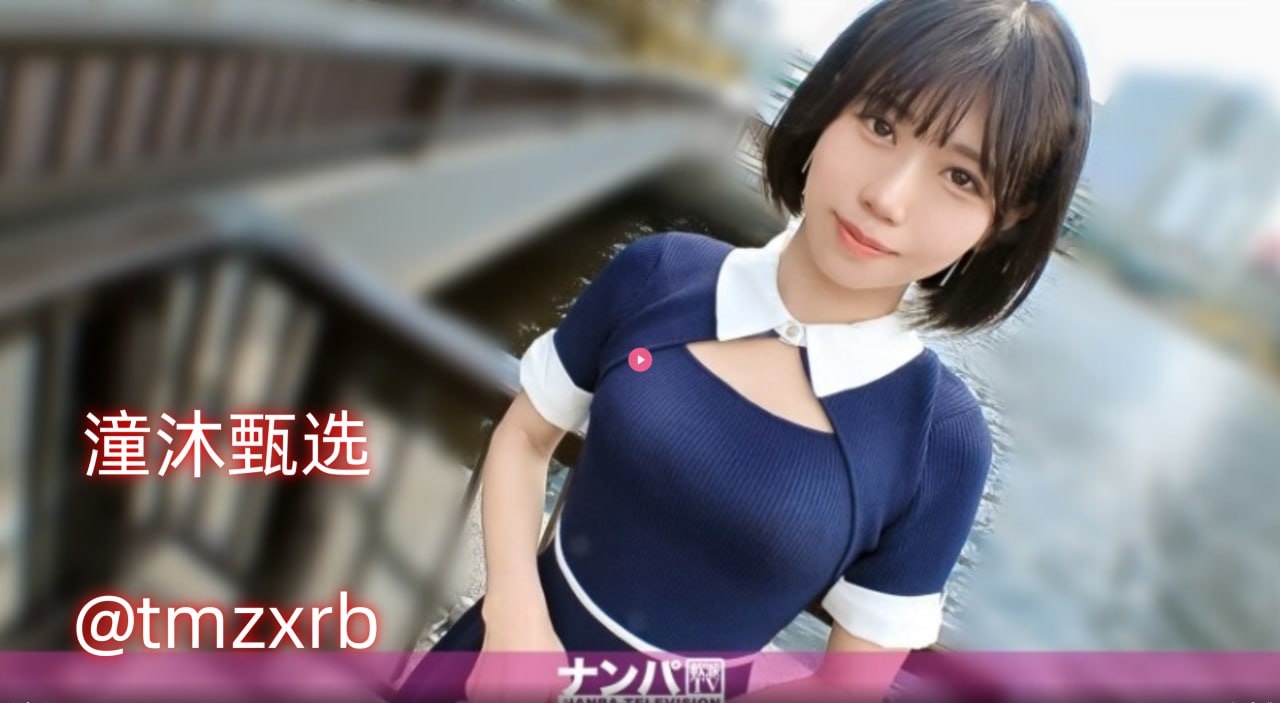 厨房玩朋友娇妻中文字幕メイリン モデルコレクション メ国产精品免费视频一区二区三区四区