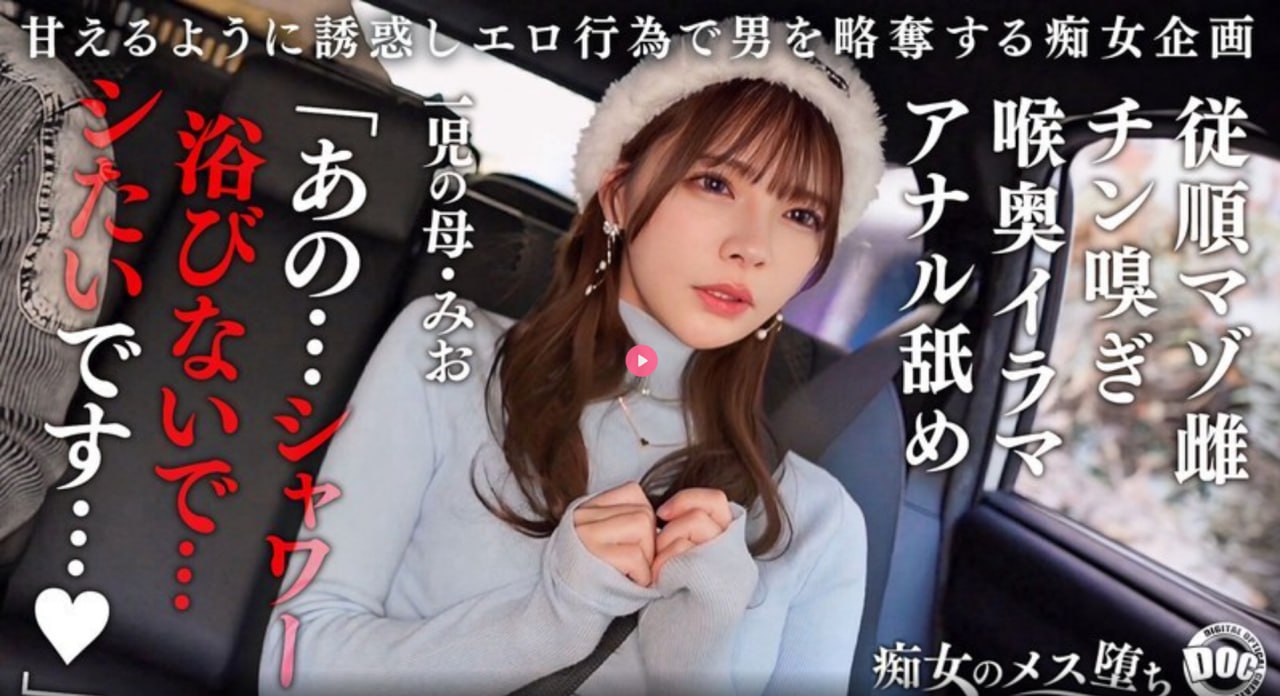 野花影院在线直播メイリン モデルコレクション メ大秀一区