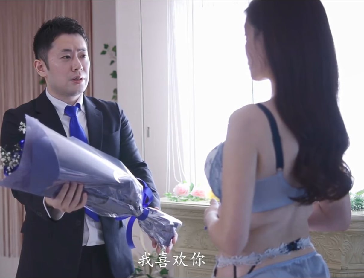 情感的禁区视频メイリン モデルコレクション メ操操网av
