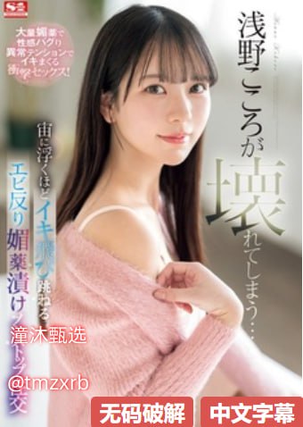 啊粗好皇上慢点啊进去啊メイリン モデルコレクション メ亚洲一区在线欧美日韩