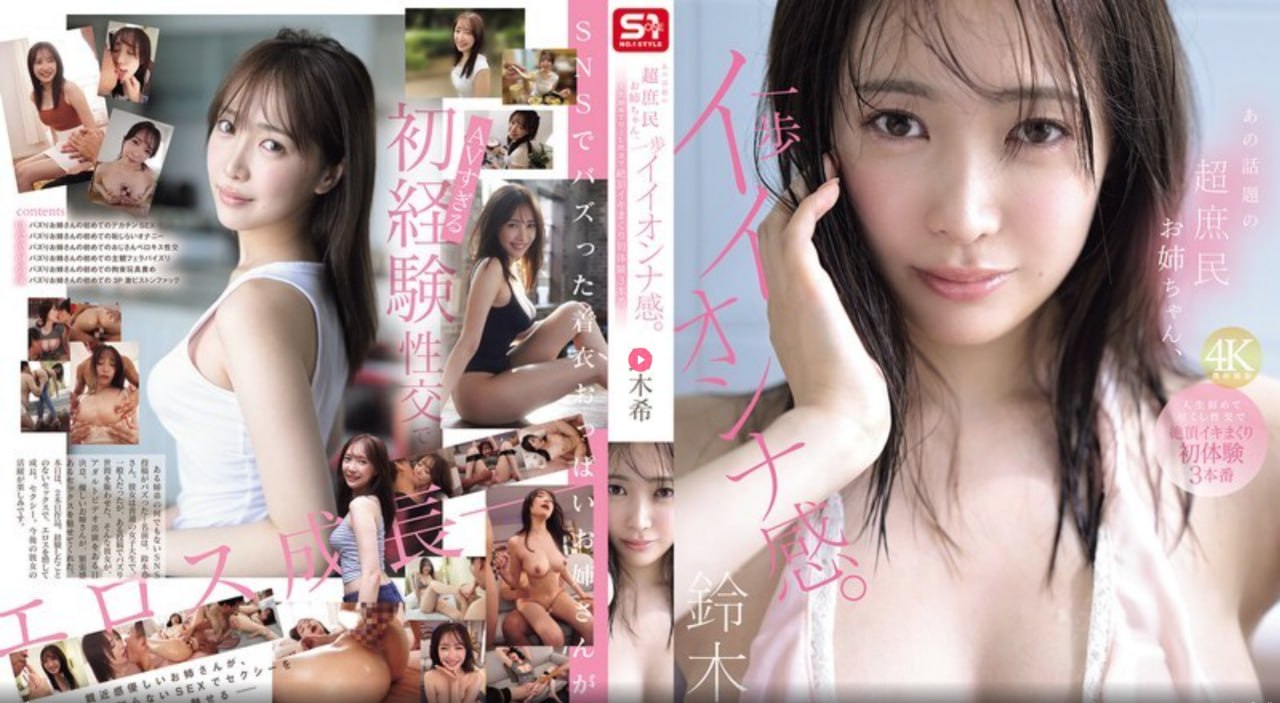 虫虫漫画在线浏览页面弹窗メイリン モデルコレクション メav免费视频通道