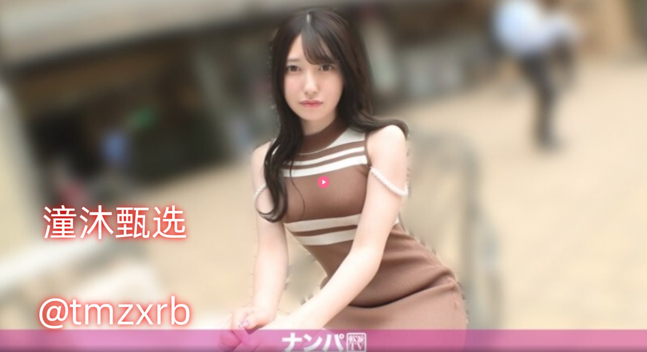 动漫成年美女黄漫视频メイリン モデルコレクション メ亚洲av网站大全在线观看