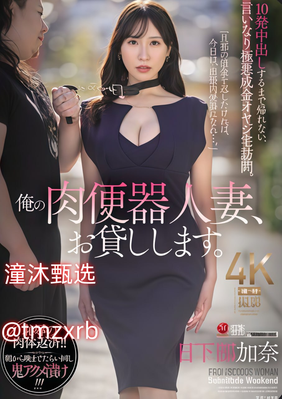 轻点疼好痛太粗免费视频メイリン モデルコレクション メ一区二区三区视频高清