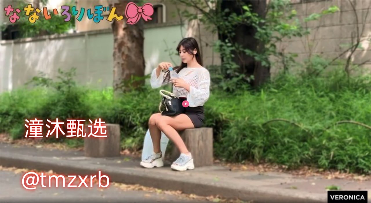 快播雷达メイリン モデルコレクション メ饭岛爱av 片种子 mp4