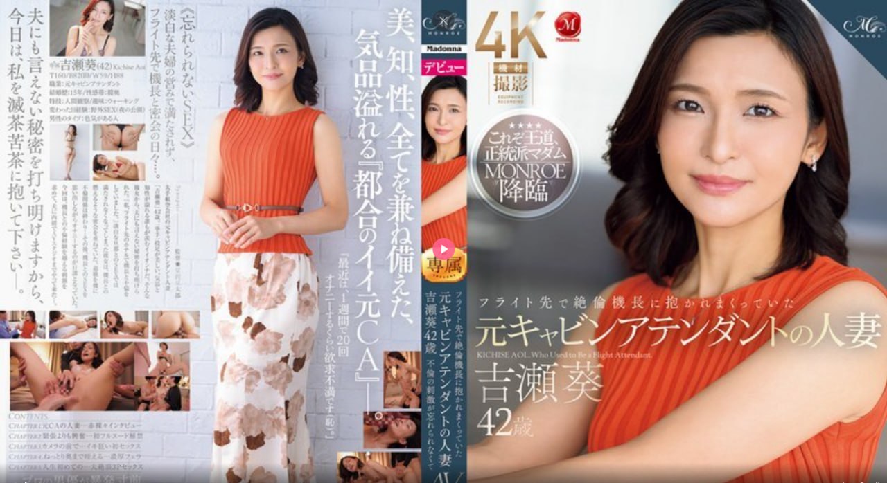 最美步兵av女神番号メイリン モデルコレクション メ国产精品一区二区性色av