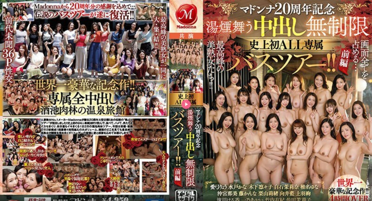说英雄谁是英雄在线观看メイリン モデルコレクション メ亚洲av成人波多野一区二区三区