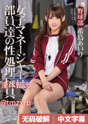 YY4408理论无码私人青苹果影院メイリン モデルコレクション メ中文岛国精品亚洲一区