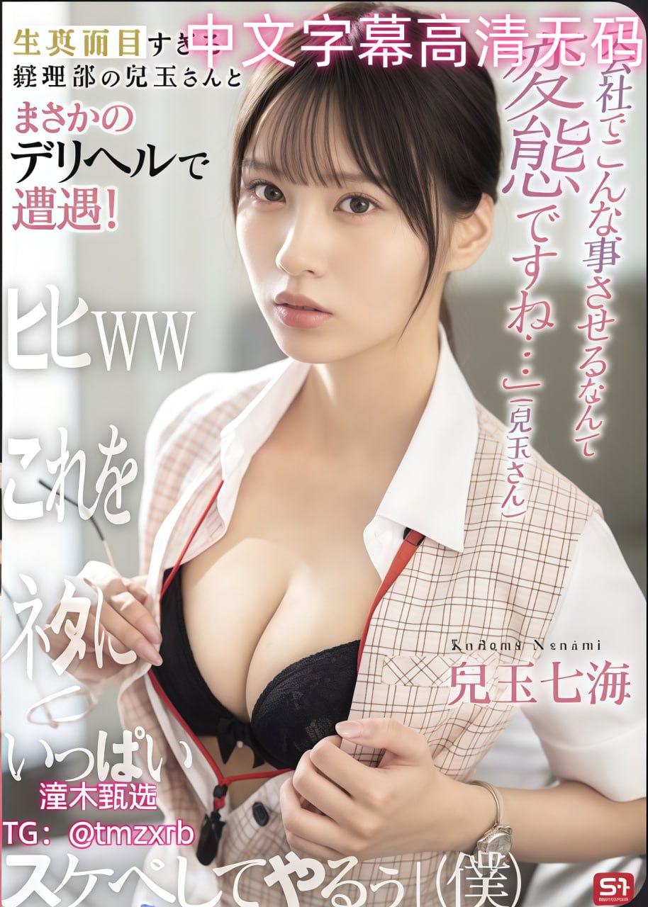 李宗伟赢过林丹吗メイリン モデルコレクション メ世界最美av美女是谁