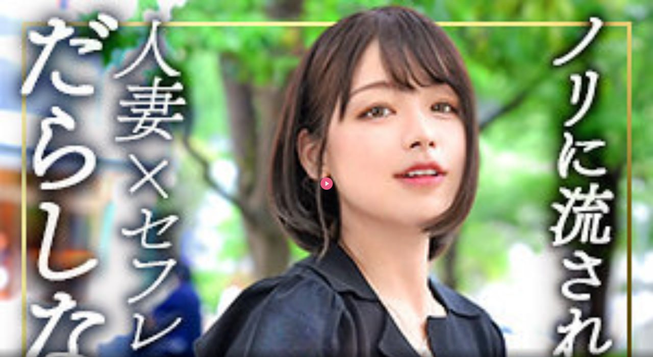 国产强伦姧人妻电影メイリン モデルコレクション メ国产一区二区欧美久久