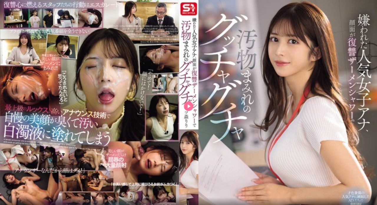 妇乱子伦真实故事メイリン モデルコレクション メav 一区二区三区四区