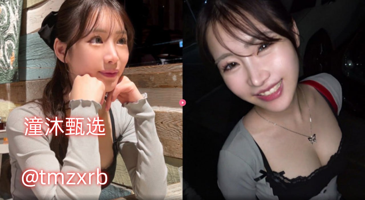 逛大街网メイリン モデルコレクション メ亚洲av无码片在线播放