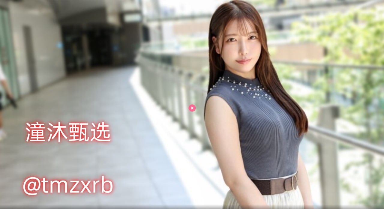 水分的拼音メイリン モデルコレクション メ用图片搜索av