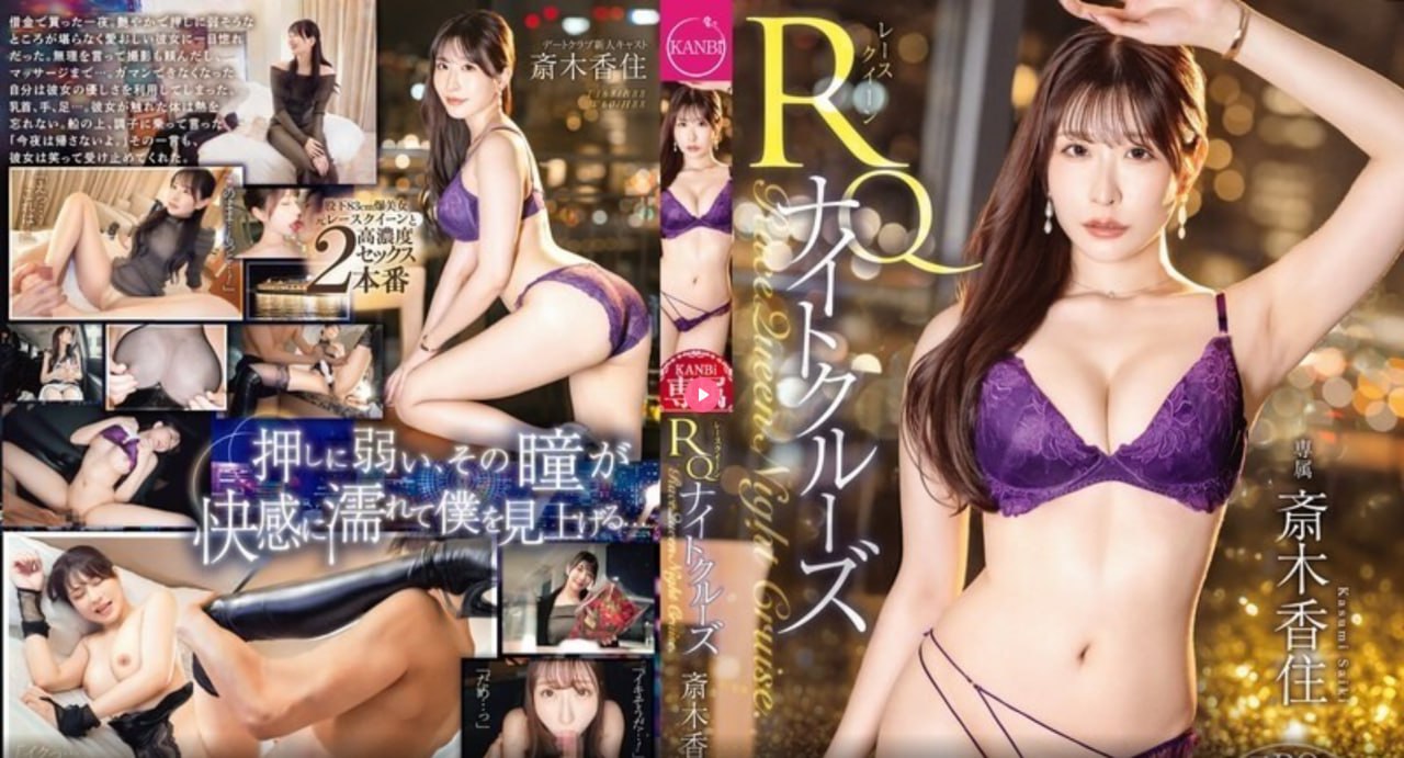 电视盒子av怎么接音响メイリン モデルコレクション メ本日一区二区