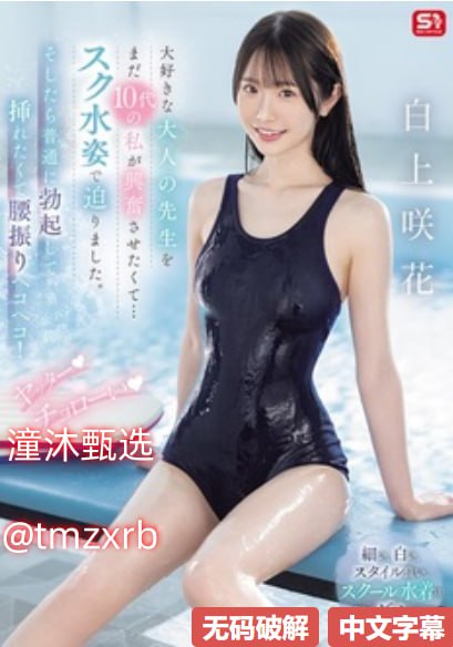 我的好妈妈5韩国中文字幕メイリン モデルコレクション メ在线av偷拍自拍