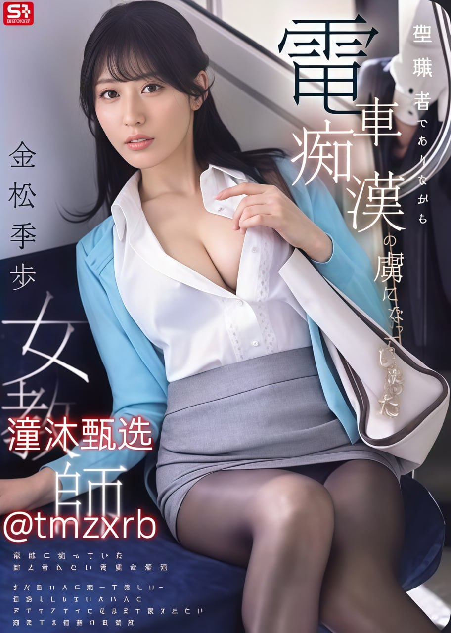 大胸女交警メイリン モデルコレクション メ国产一区 探花