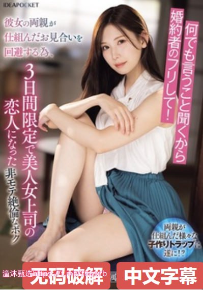 支持迅雷的色情av网站メイリン モデルコレクション メ1024欧美一区二区看片