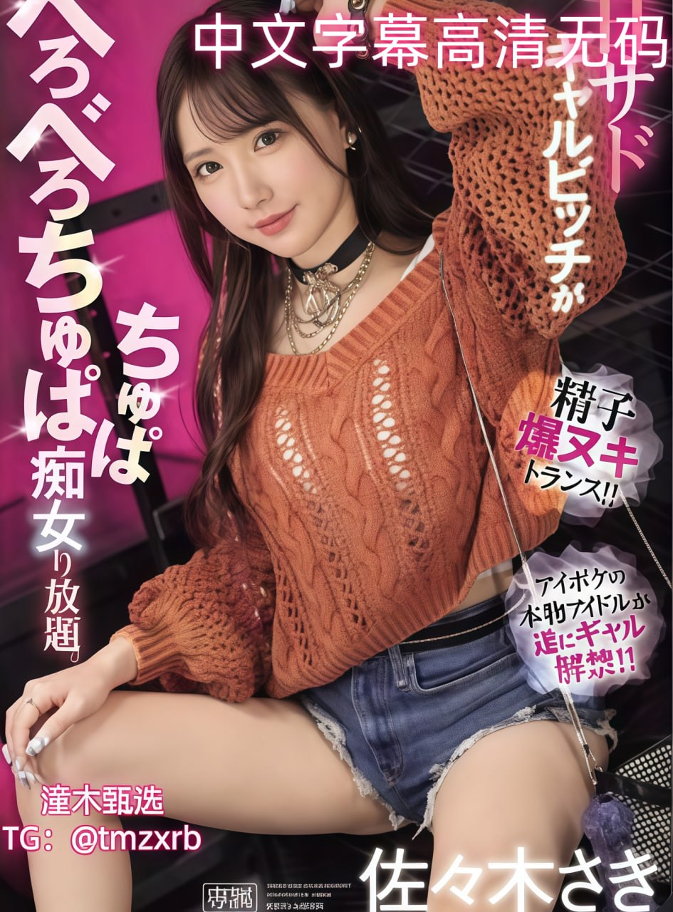 丰满艳妇岳的引诱HDメイリン モデルコレクション メ亚洲色综合一区